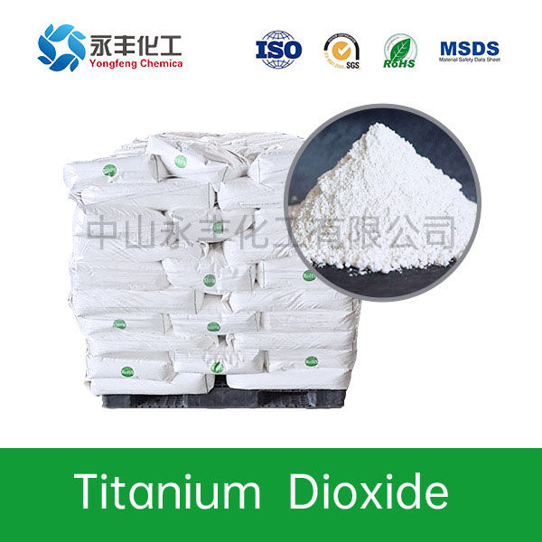 titanium dioxide