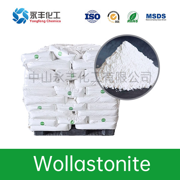 Wollastonite